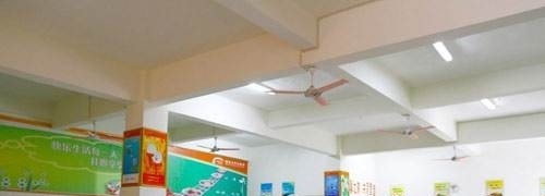 周至县艺术职业学校