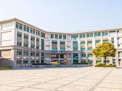 华南师范大学国际本科
