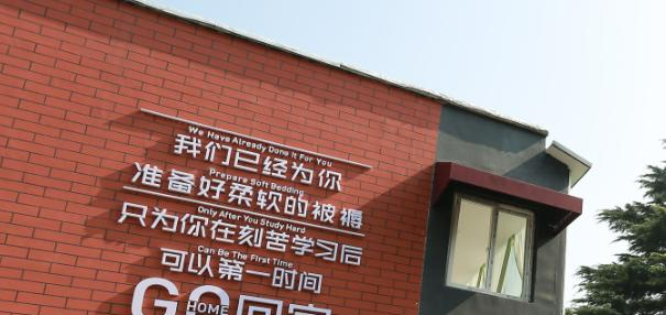 2023年西安市明珠职业学校有哪些专业