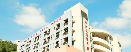 2023广东城市建设高级技工学校多少钱(学费明细)