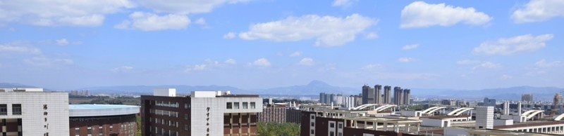 云南商务职业学院五年制大专2021年学费、收费多少