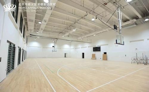 北京市顺义区诺德安达学校