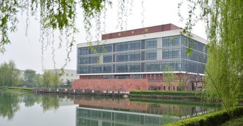 四川水利职业技术学院2020年有哪些专业