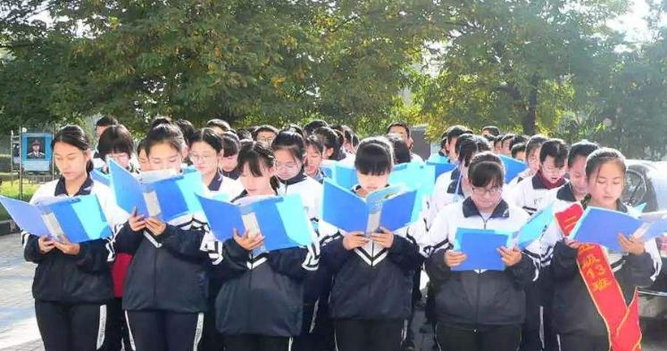平泉县中学网站