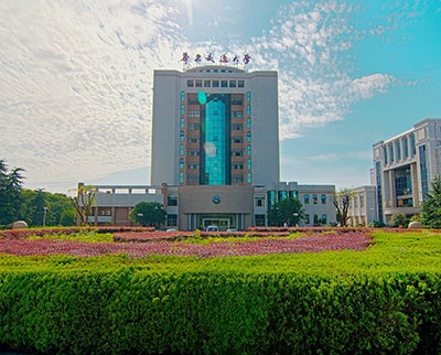 华东交通大学继续教育学院