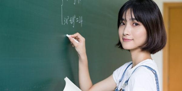 广州新文道考研怎么样