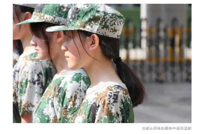弘益剑桥国际高中