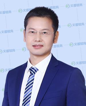 方志平