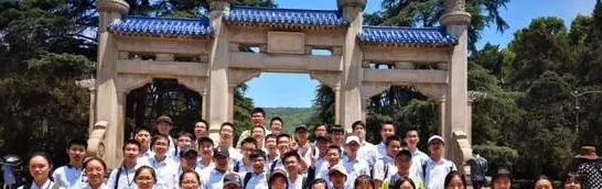 江苏宜兴高级中学网站