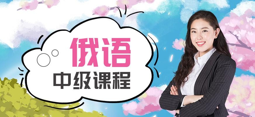 烟台扬格外语培训学校