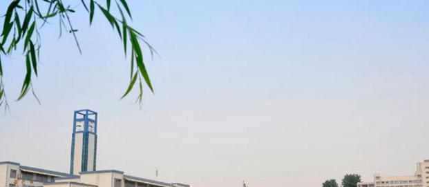 襄阳职业技术学院2020年报名条件、招生要求、招生对象