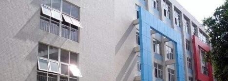 广东体育职业技术学院单招报名条件