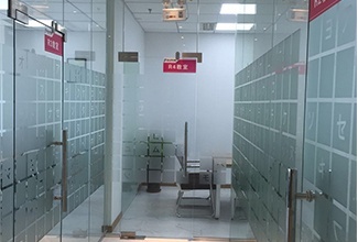 石家庄新世界教育