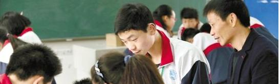 西安第八中学2020年招生代码