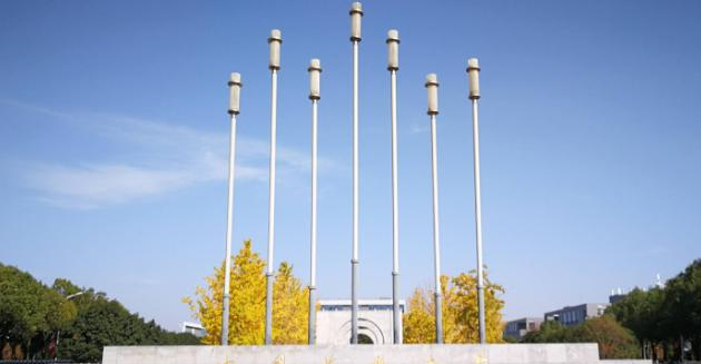 药物化学国家特色专业的大学有哪些?(1所)