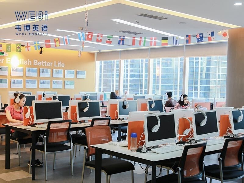 宁波韦博国际英语