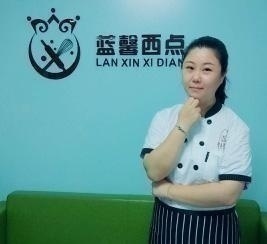 法式西点技师程亭亭 
