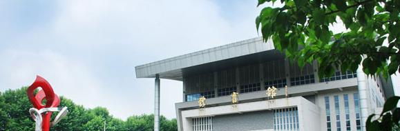 江苏六合高级中学2021年招生办