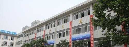 西安市机电职业技术学校