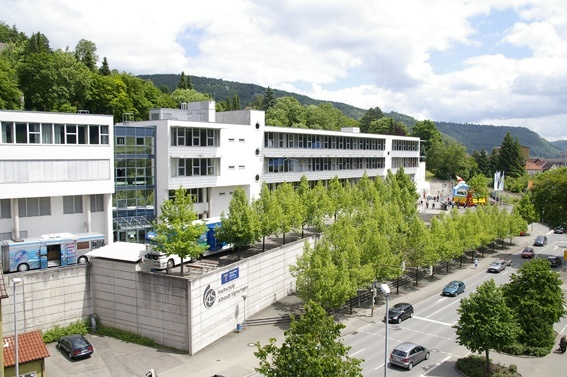 阿尔布施塔特-锡格马林根应用技术大学