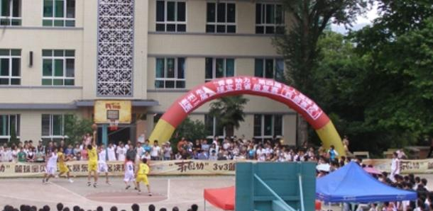 安顺职业技术学院