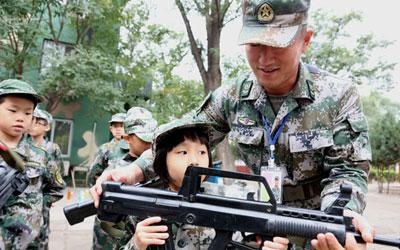 价格详情