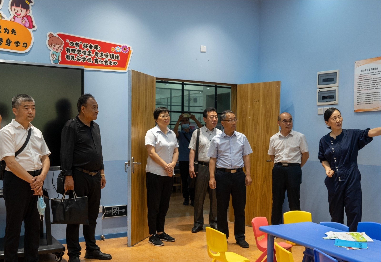 中山中等专业学校