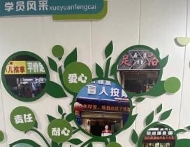 湖北健康职业学校