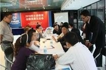 北京学尔森学院