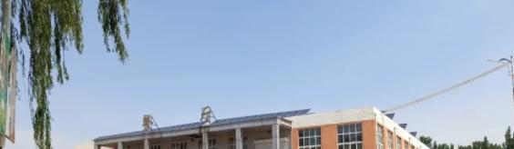 景东县职业中学