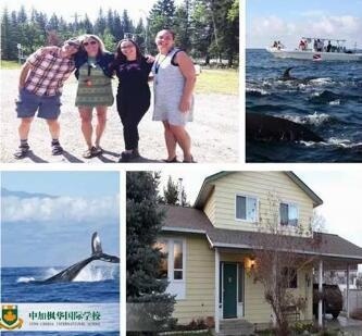 2018年中加枫华初中Summer School