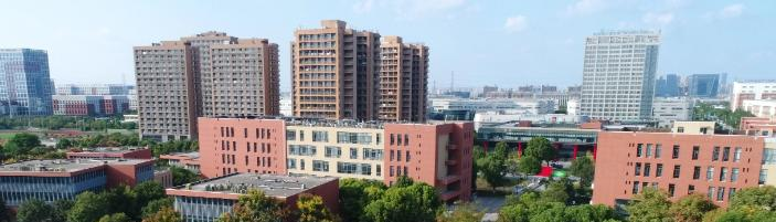 南京中医药大学翰林学院是211还是985(南京中医药大学翰林学院)