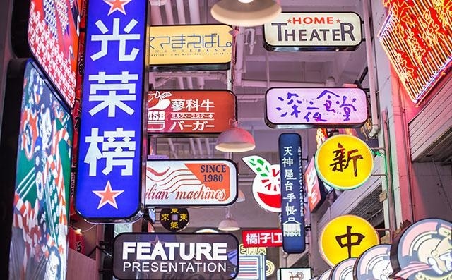 平面设计作品怎么评判