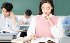 小班教学