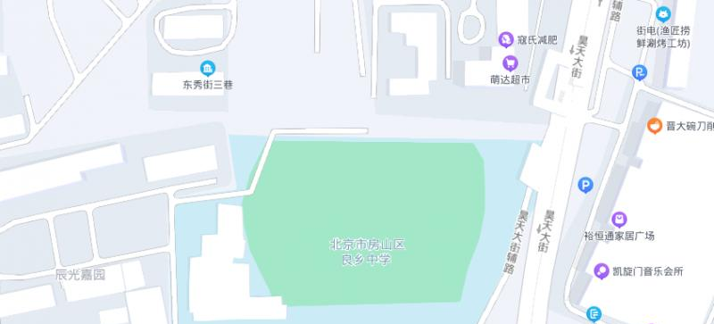 良乡地址
