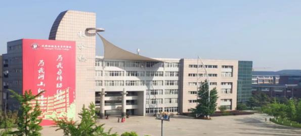 成都纺织高等专科学校单招