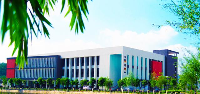 广东环境保护工程职业学院2020年报名条件、招生要求、招生对象