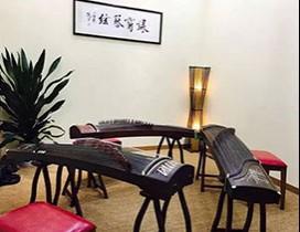 南京新鸿书院