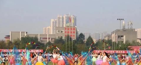 大竹县职业中学