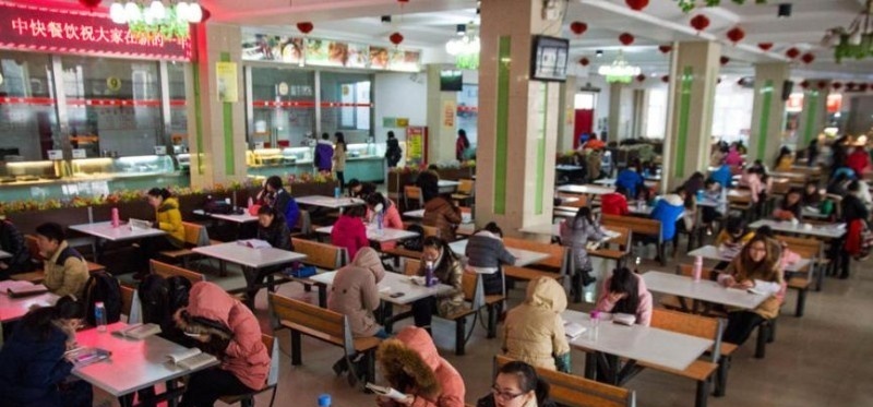 山西河东旅游学校