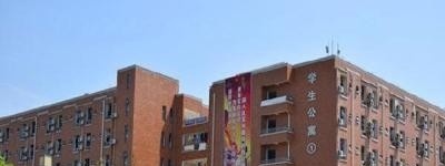 四川天一学院五年制大专2019年招生办