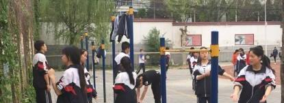 铜川同官高级中学