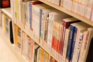 北京邮电大学高级工商管理硕士.jpg