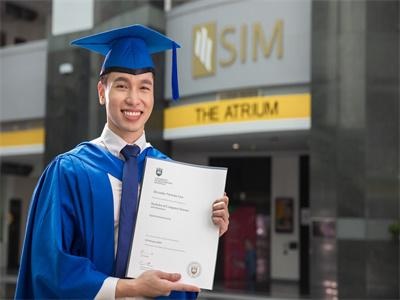 新加坡管理学院海外教学中心（深圳）