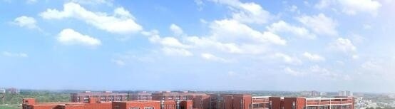 贵州工贸职业学院单招