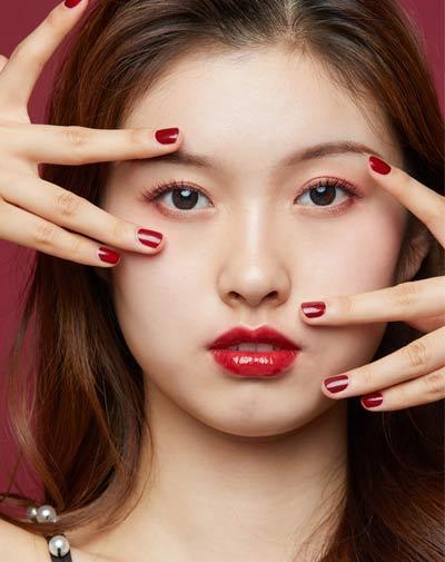 美容