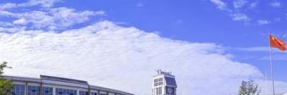 四川省都江堰中学