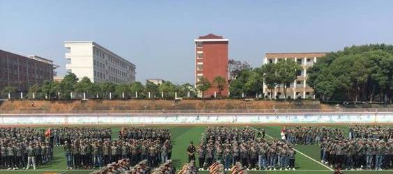 永州工商职业中等专业学校