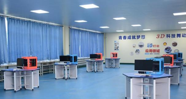 陕西国防工业技师学院