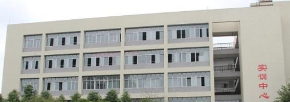 大邑县职业高级中学2022年有哪些专业